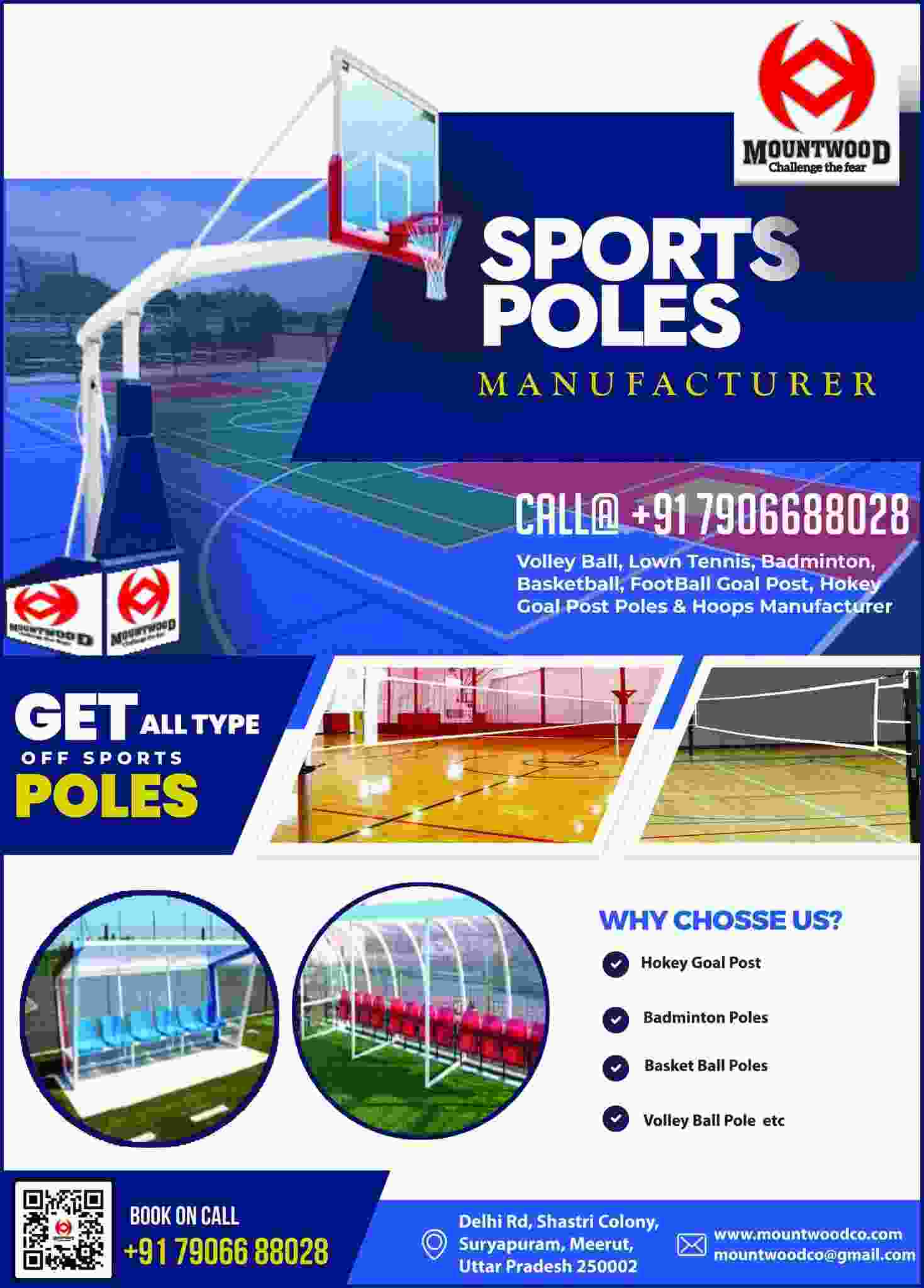 Sports Poles and Hoops Manufacturer and Suppliers